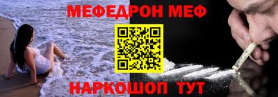 соль курить ск Кулебаки