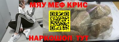соль курить ск Кулебаки