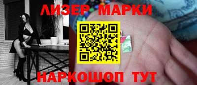 ALPHA-PVP Краснодар