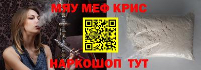 соль курить ск Кулебаки