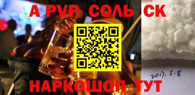 мдпв Туймазы