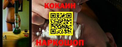 ECSTASY Кунгур