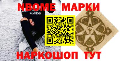 ECSTASY Кунгур