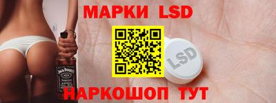 ALPHA-PVP Краснодар
