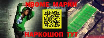 ALPHA-PVP Краснодар