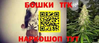 ALPHA-PVP Краснодар