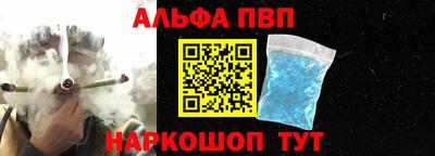 марихуана Краснознаменск