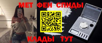 ECSTASY Кунгур