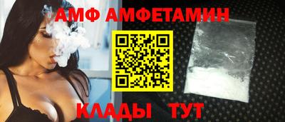марихуана Краснознаменск