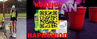 ALPHA-PVP Краснодар