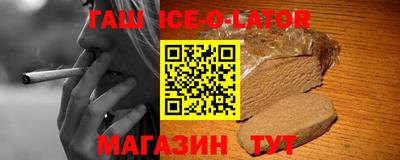 прущая мука Тула