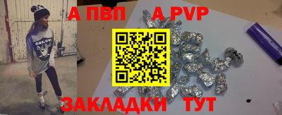 соль курить ск Кулебаки