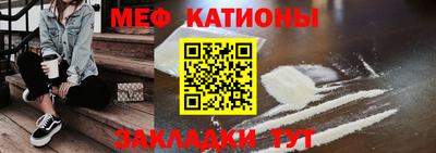 соль курить ск Кулебаки