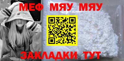 ECSTASY Кунгур